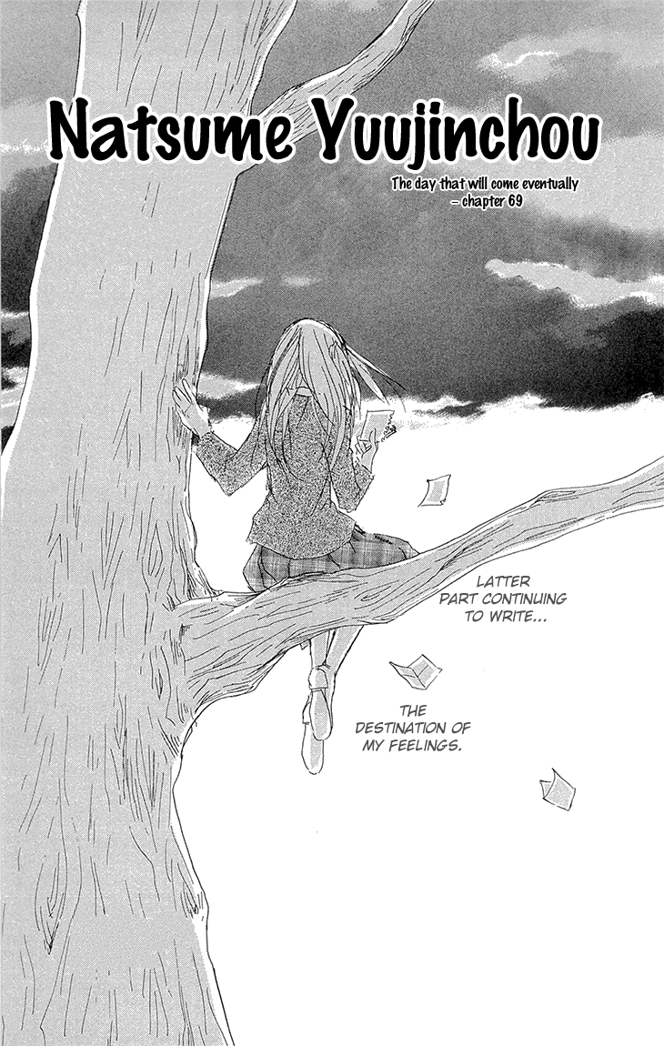 Natsume Yuujinchou Vol.17-Chapter.69-Chapter-69 Image